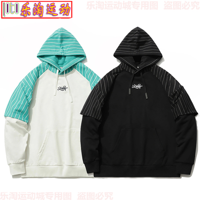 李宁男子宽松连帽卫衣2021新品