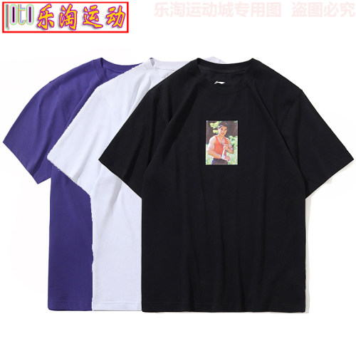 李宁T恤巴黎时装周中国李宁系列Li's Photo Tee休闲短袖AHSN861