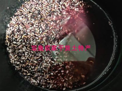 紫米紫珍珠接骨糯紫糯米双鱼农家精耕细作口感软糯500g