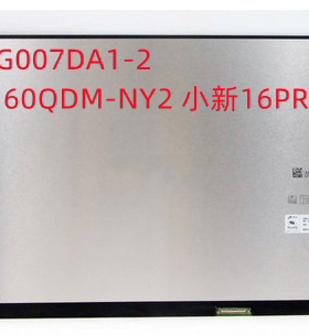 联想小新PRO16 2.5K MNG007DA1-2 NE160QDM-NY2 N62液晶屏幕 2560*1600 B160QAN02.L NE160QDM-N63