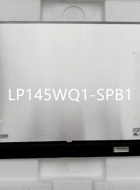 LP145WQ1-SPB1  D/P 0FDG5D N145HCG-GT1戴尔灵越14-7400液晶屏幕