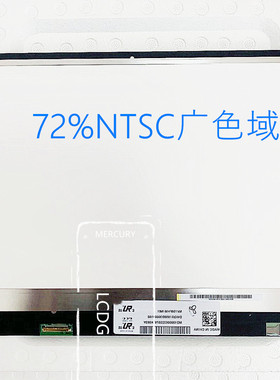 华硕飞行堡垒5代FX80GE FX80GD FX80GM FX80屏幕 IPS高清120HZ