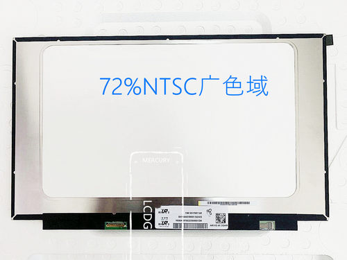 华硕飞行堡垒5代FX80GE FX80GD FX80GM FX80屏幕 IPS高清120HZ