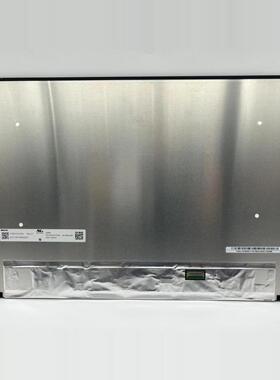 联想Thinkbook14 ideapad 14S IIL昭阳 K4e E4-IML昭阳E4IIL287笔记本液晶屏显示屏nt140fhm-n45 N140JCA-ELL