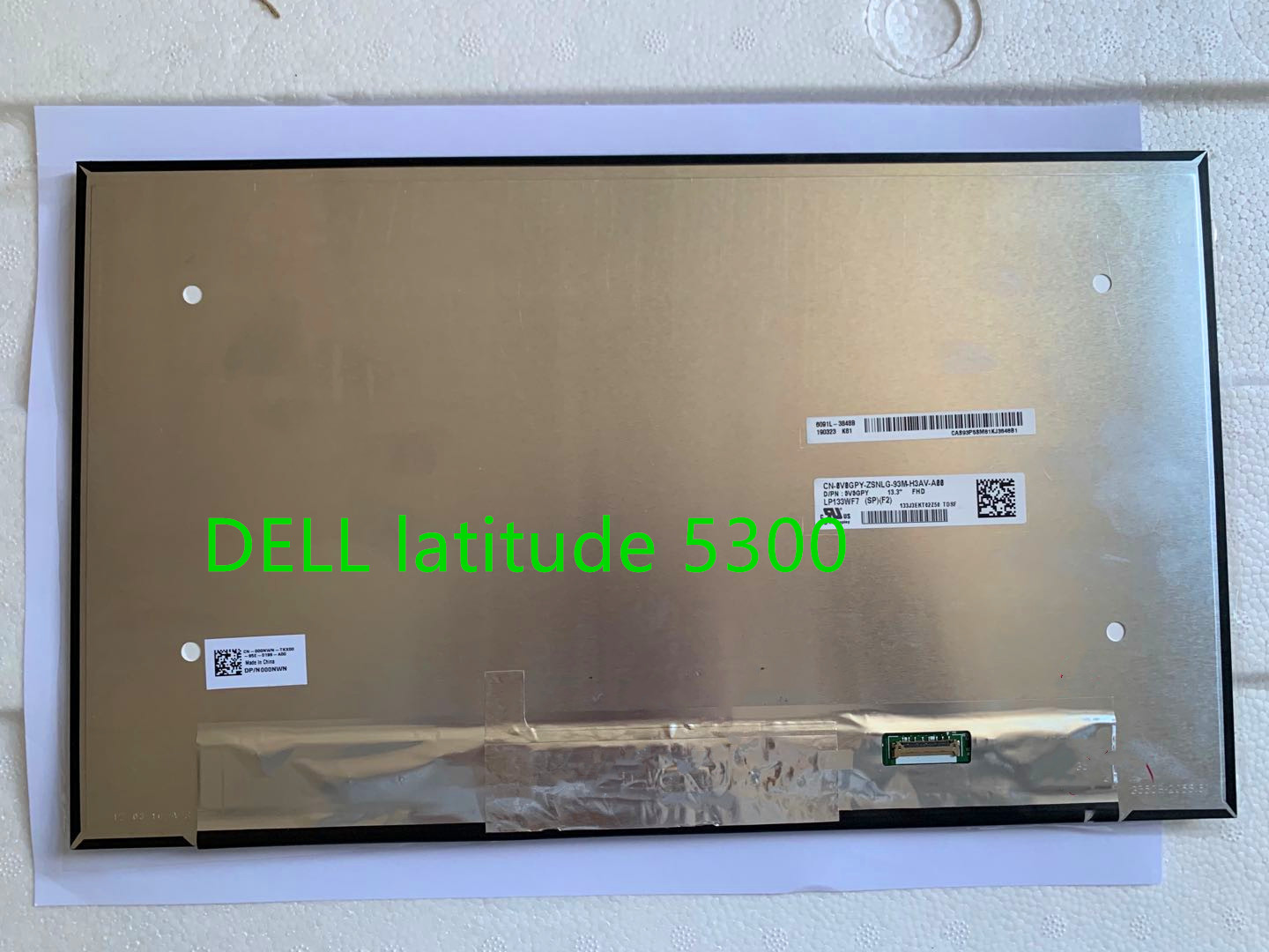 戴尔5300液晶屏幕 NV133FHM-N66 LP133WF7-SPF1 F2  LP133WF9-SPF2 N133HCE-G52 LP133WF7-SPH2 LM133LF702