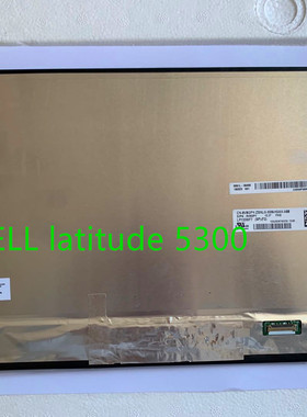 戴尔5300液晶屏幕 NV133FHM-N66 LP133WF7-SPF1 F2  LP133WF9-SPF2 N133HCE-G52 LP133WF7-SPH2 LM133LF702