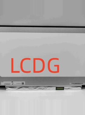 华硕天选3 Plus 天选4 FX707Z FX707V FA707R屏幕原装显示屏360HZ