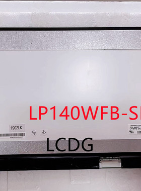 DELL触摸屏 B140HAK03.1 N140HCE-G53 LP140WFB-SPH1 SPF1