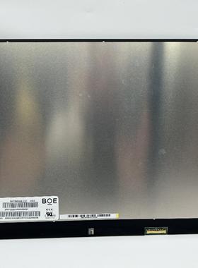 N156HCN-E5A NV156FHM-T0A B156HAK02.2 15.6寸 笔记本触摸液晶屏 NV156FHM-T08