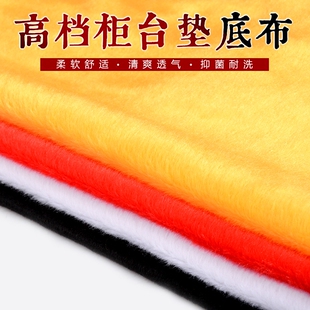 首饰绒布垫珠宝垫布展示布饰品垫子展柜底布饰品展示柜柜台垫底布