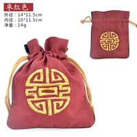Jujube красный [10 установок]