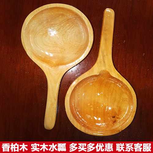 香柏木实木水瓢泡澡洗澡专用