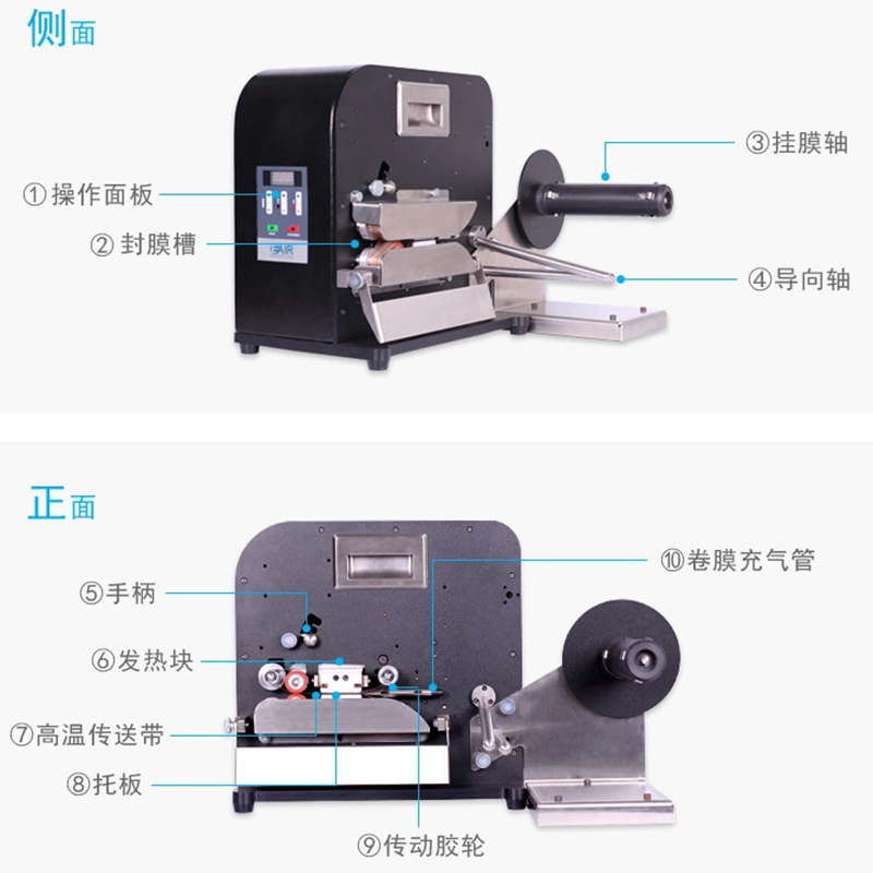 厂家直销EA110连续缓冲气垫机葫芦气泡膜充气袋快递打包