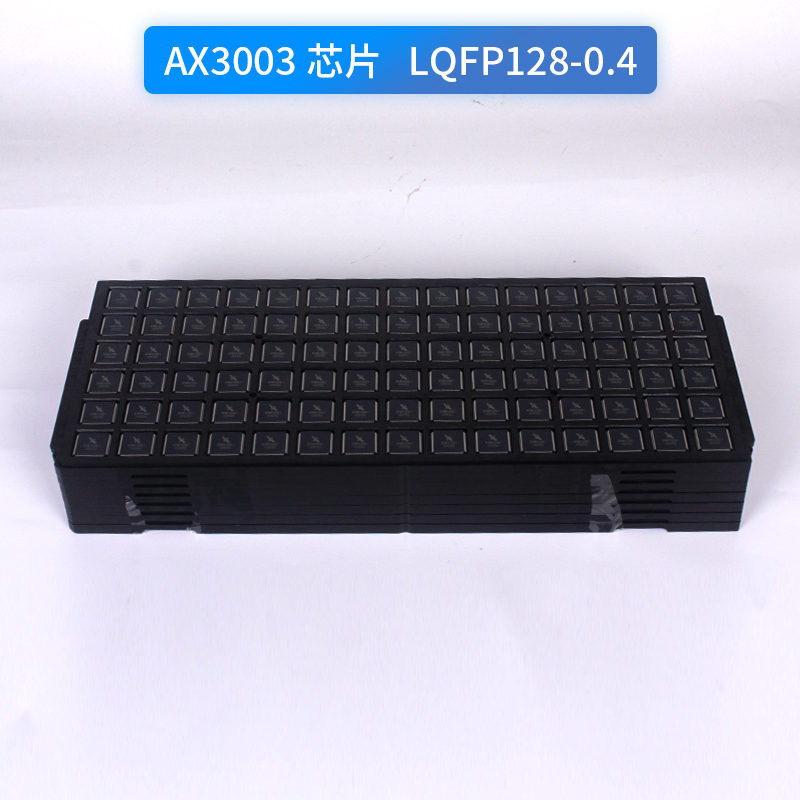 AX3003芯片 LQFP128-0.4