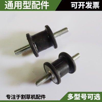 小松款配件bk3402动力减震割灌机