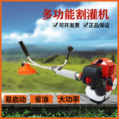 富世华443r多功能割灌机