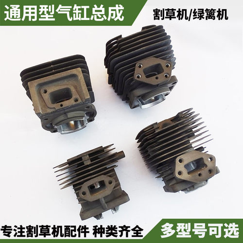 斯蒂尔气缸总成精品电镀