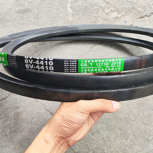 8V3556La三角带8v3810la 3886窄V带8V3937 8v4000 4064 4140 4255