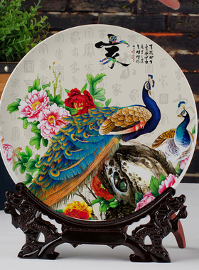 景德镇孔雀开屏挂盘御影装饰盘子