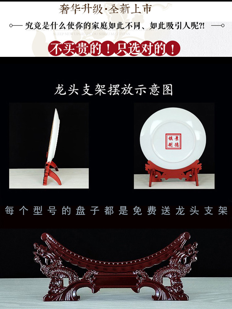 JINGDEZHEN FACAILU 도로 장식 접시 공예품 장식품 크리 에이 티브 라이트 럭셔리 거실 TV 와인 캐비닛 입구 액세서리