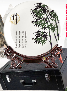 景德镇陶瓷梅兰菊竹盘子工艺系列中式客厅酒柜博古架摆件纪念饰品
