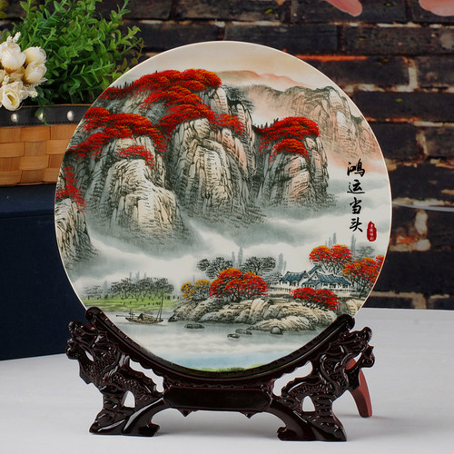 陶瓷摆件装饰风水盘挂盘鸿运当头