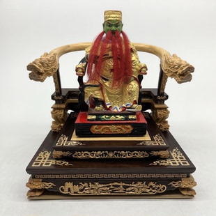 黑檀入桧木仿脱椅文椅龙椅神椅神像底座神明椅子佛像宝座基座雕刻