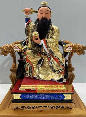 许祖许旌阳许逊许天师金身神像玄关摆件许敬之许真君许仙樟木雕刻