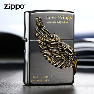 ZIPPO打火机官方正品 朋友生日礼物 煤油防风芝宝黑冰爱神之翼男士