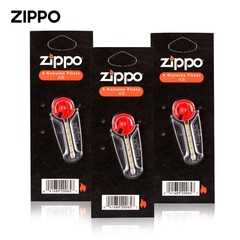 ZIPPO打火机火石配件原装棉芯棉线芝宝打火石正版专用正品电石zp