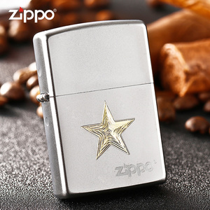 煤油打火机zippo正版防风芝宝205磨砂雕刻金五星送男士友生日礼物