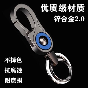 2025爆款 腰挂女生高级感挂件不锈钢圈链环情侣 汽车钥匙扣精致男士