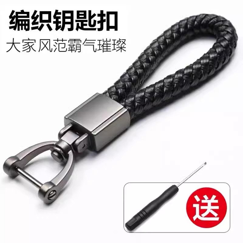 大众揽巡24款高尔夫8凌渡L途昂X车揽境id4 id3 id6迈腾B9手工编织