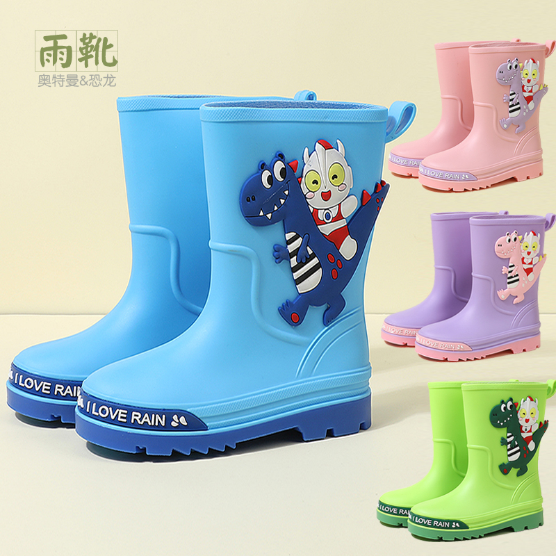 中筒兒童雨鞋時尚卡通水靴小孩子膠鞋防滑防水雨靴恐龍寶寶踩水鞋