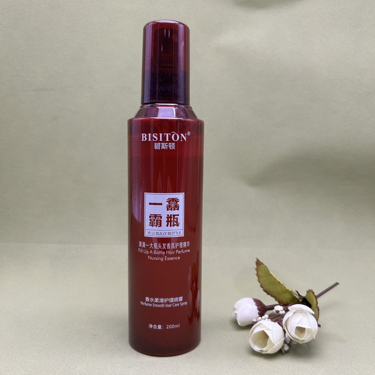 碧斯顿一馫霸瓶香水柔滑护理喷雾头发护理营养水液柔顺顺滑防毛躁,美发护发/假发,定型喷雾,淘宝优惠券,粉丝福利购,淘宝优惠卷