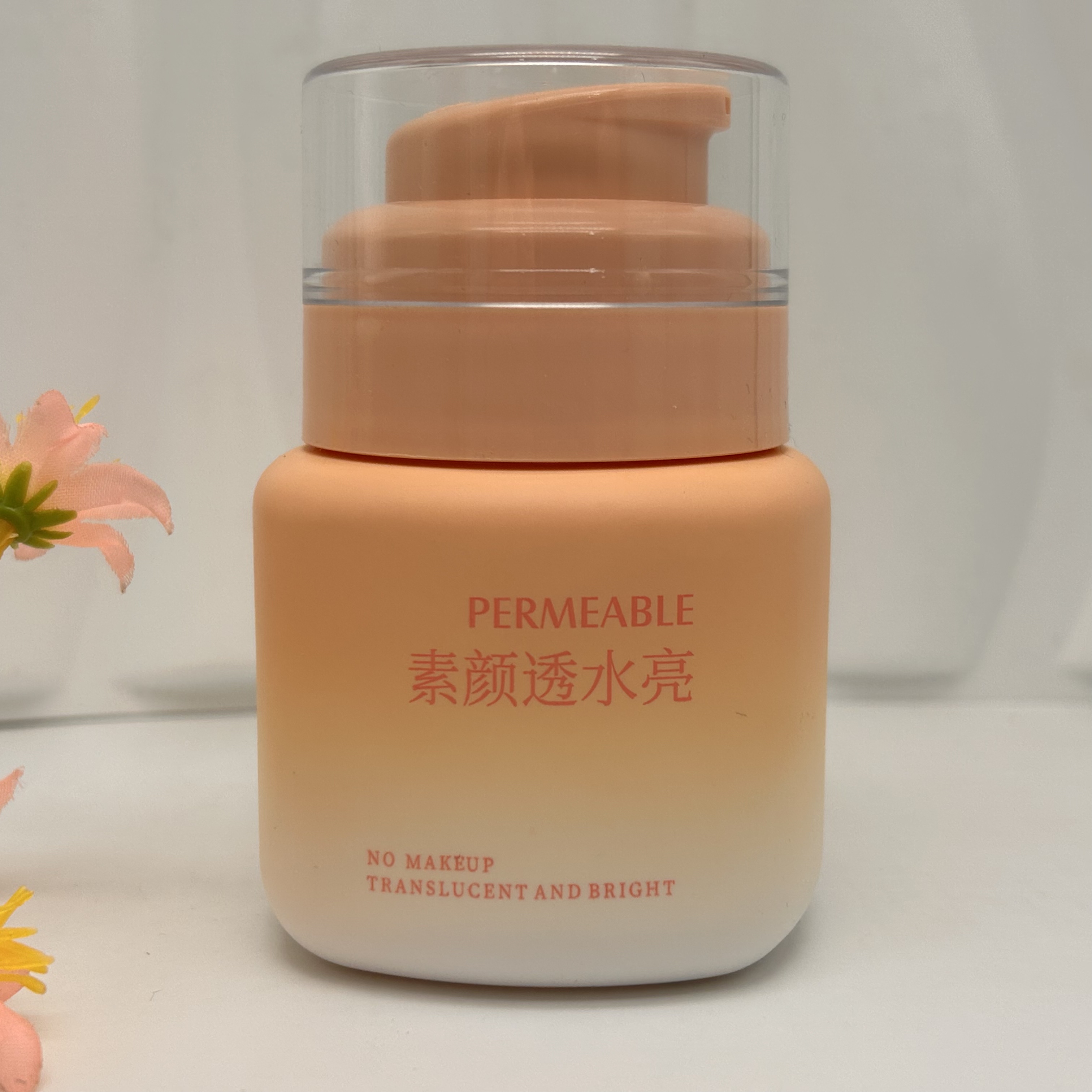 香雪兰柔焦无瑕持妆匀亮高光素颜霜