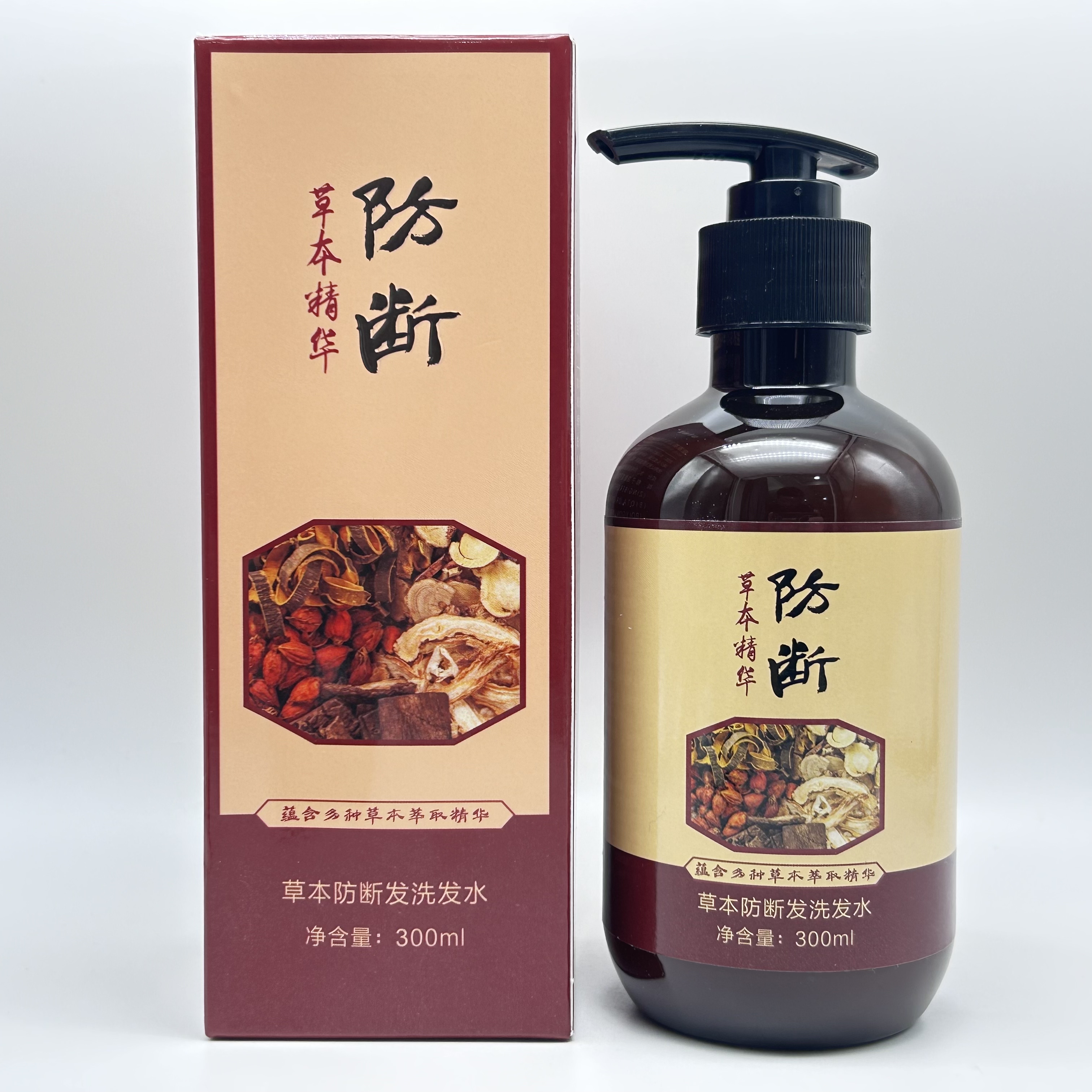 防脱洗发露所有皇家都派控油