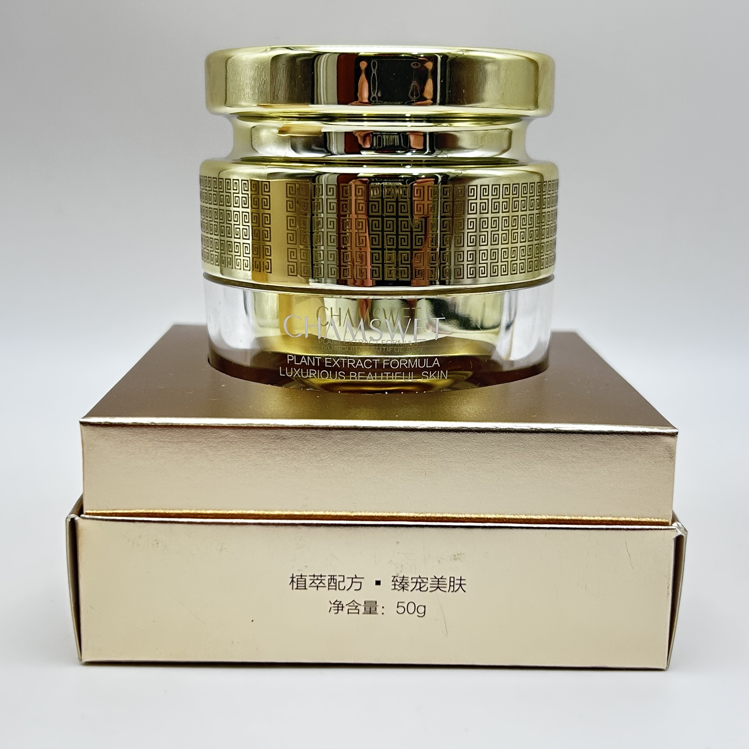婵水水光注养巨补水霜滋润水润保湿提亮改善干燥肌肤植萃护肤正品