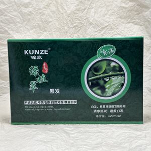 锦致美锦黑油绿植翠黑发霜420ml不沾头皮不黑毛巾自然芳香覆盖