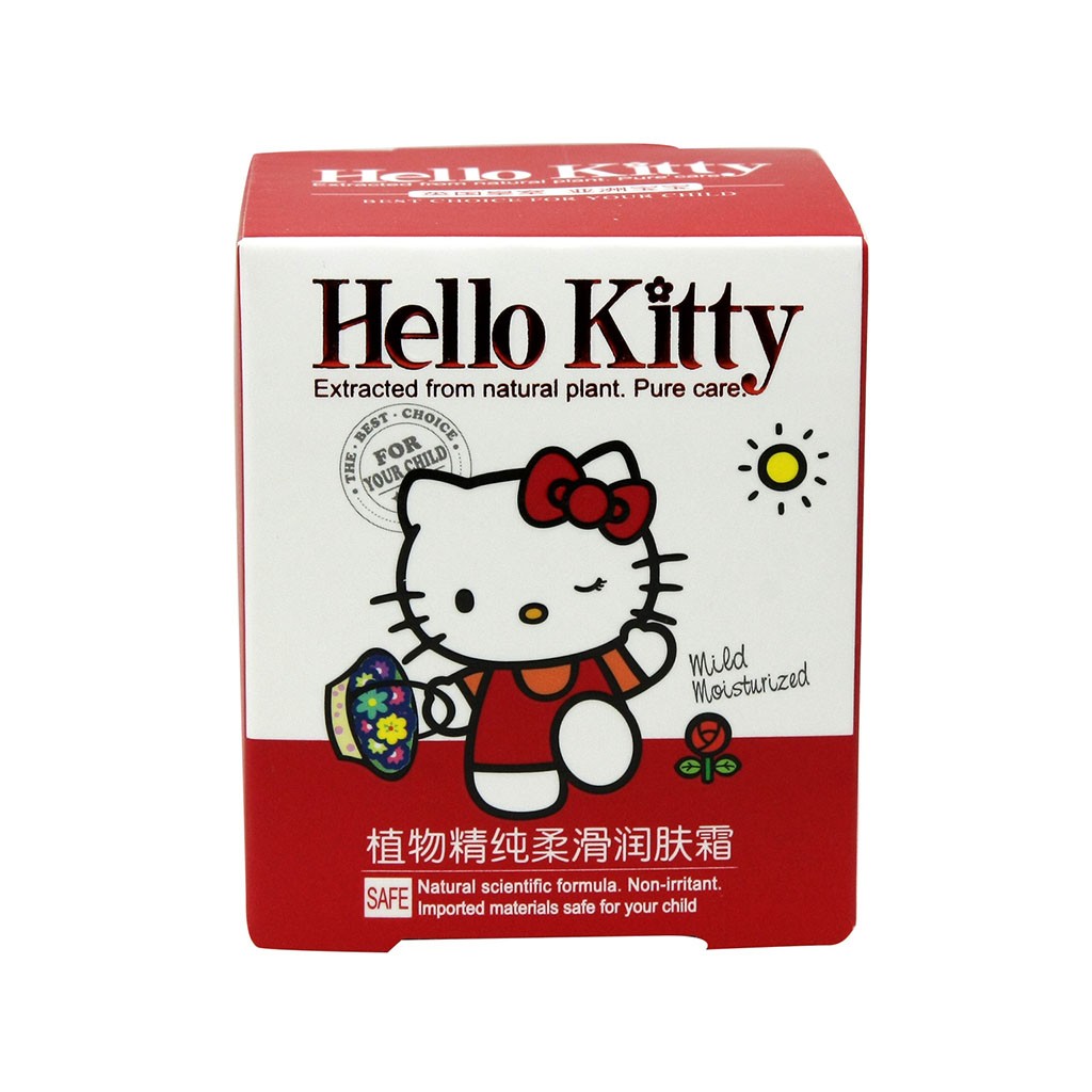 Hello Kitty植物精纯柔滑润肤霜60g儿童滋养霜婴童宝宝滋润包邮