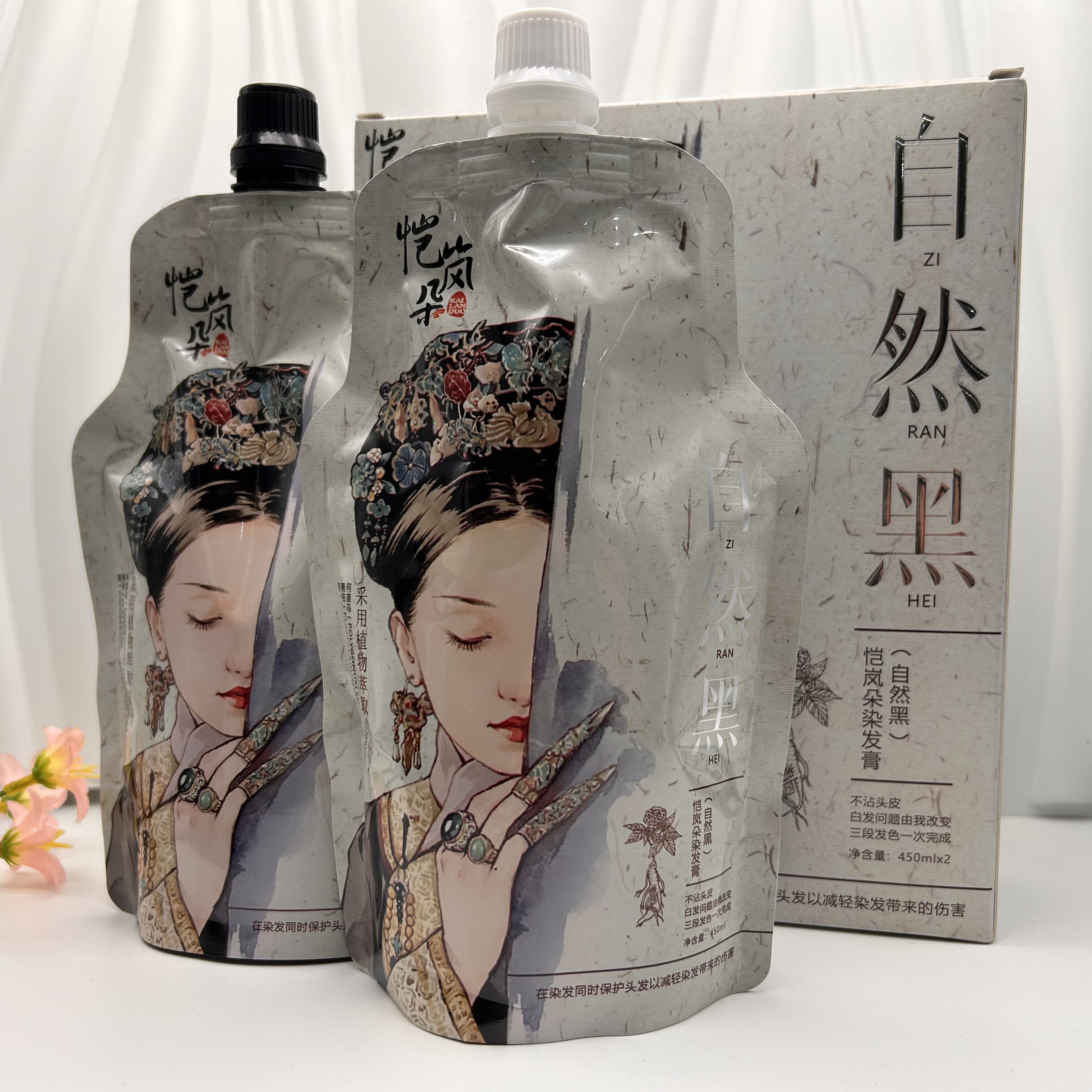 恺岚朵染发膏自然黑植物滋润型不沾头皮盖白发不沾头皮顺滑正品