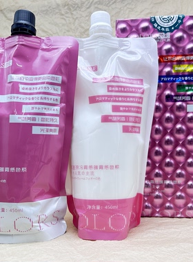 有色丽盈润护理染发膏主流冷雾感暖雾感色系染发剂遮盖白发正品