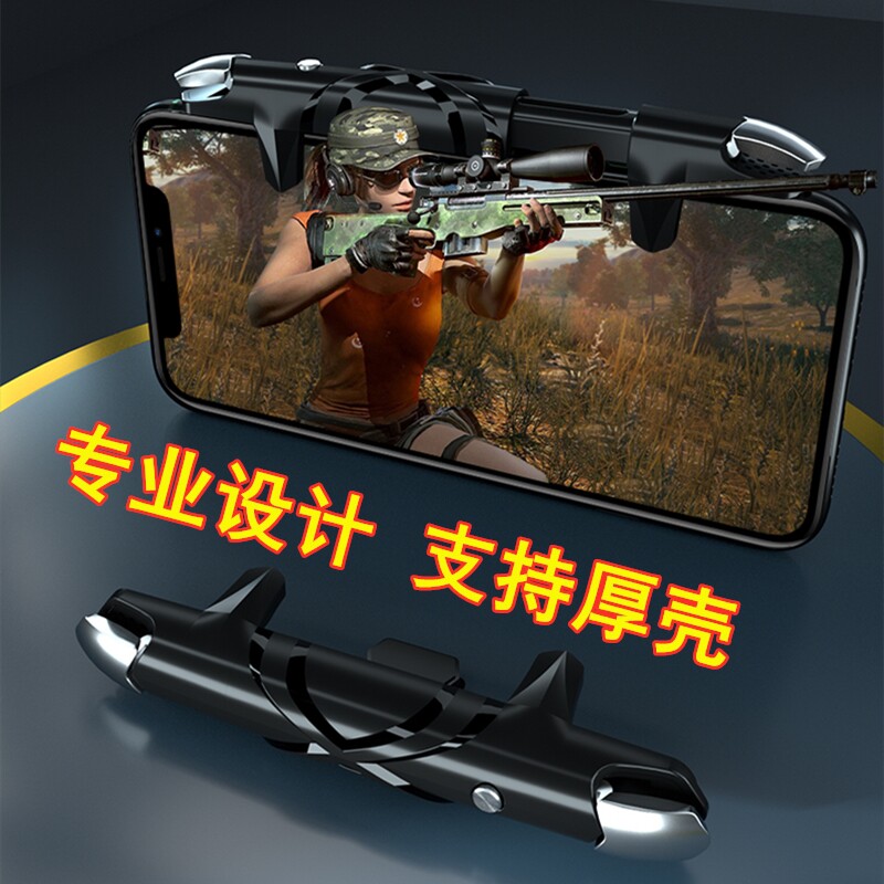 HUAWEI P50P40 PURA70 NOVA12 휴대폰 마술 도구는 쉘이 있는 특수 원클릭 버스트 버튼을 지원합니다