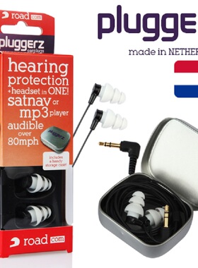 PLUGGERZ荷兰Xroad摩托车耳塞防噪音入耳式耳机
