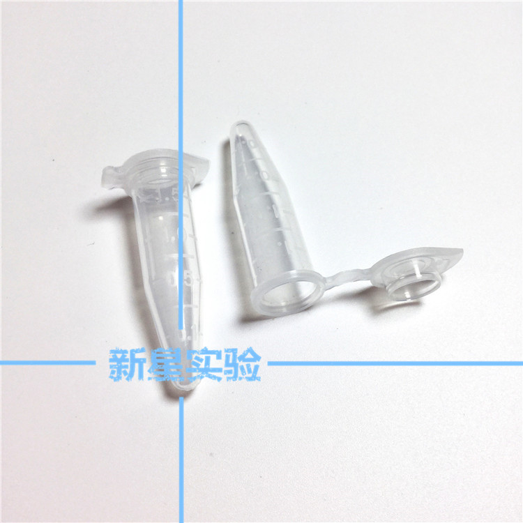 进口离心管刻度500支/包