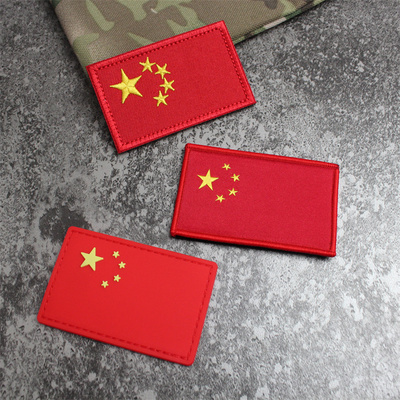 刺绣红旗肩章魔术贴章五星红旗