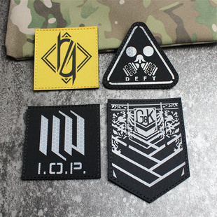 少女前线反光魔术贴士气章动漫臂章404小队格里芬徽章个性背包贴