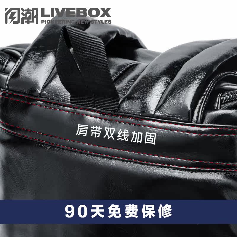 Sac pour homme - Ref 51957 Image 4