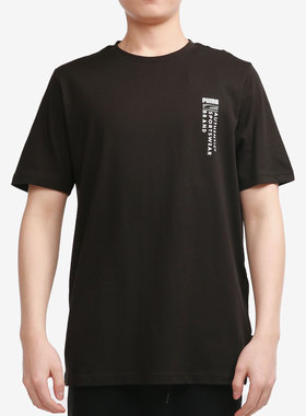 Puma/彪马正品春季新款男子简约休闲运动短袖T恤衫 855975-01