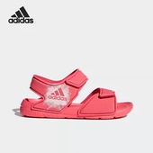 鱼嘴沙滩魔术贴凉鞋 Adidas 新款 儿童夏季 BA7868 阿迪达斯正品